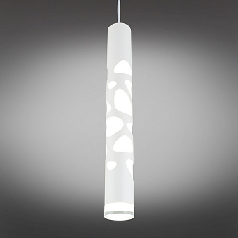 Светильник подвесной Omnilux Arcore OML-101606-20 20Вт LED