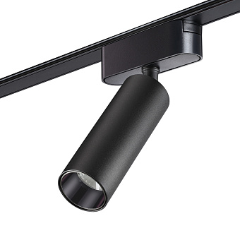 Трековый светильник Novotech SHINO 359090 SMAL 15Вт LED матовый для низковольтного трека