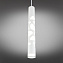 Светильник подвесной Omnilux Arcore OML-101606-20 20Вт LED