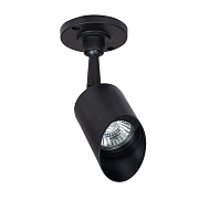 Светильник фасадный Arte Lamp ELSIE A1022AL-1BK 5Вт IP65 GU10 чёрный