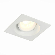 Светильник точечный встраиваемый ST Luce MISURA ST208.518.01 50Вт GU10