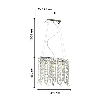 Люстра хрустальная Favourite Rain 1692-3P 120Вт 3 лампочек E14