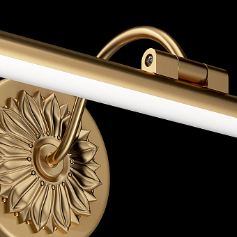 Подсветка для картин Maytoni Oculus MIR014WL-L9G3K 9Вт LED