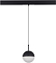 Магнитный трековый светильник ST Luce SKYLINE 48 ST681.436.07 7Вт LED белый