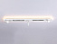 Люстра потолочная Ambrella COMFORT LineTech FL51451 79Вт 6 лампочек LED