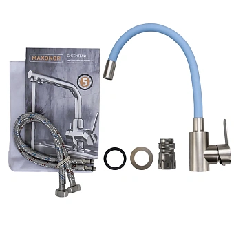 Смеситель для кухни Maxonor MN7180-4 поворотный излив синий