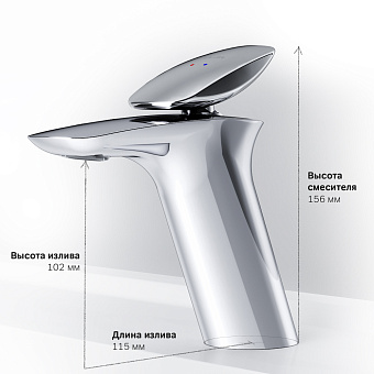 Смеситель для раковины AM-PM Spirit 2.0 F70A82100 хром