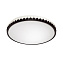 Светильник настенно-потолочный Sonex Dorta 3053/DL 48Вт LED