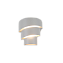 Светильник архитектурный Elektrostandard Helix a039957 1535 15Вт IP54 LED белый