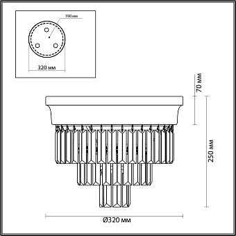 Люстра потолочная Lumion ZAHA 5258/3C 120Вт 3 лампочек E14