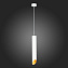 Светильник подвесной ST Luce ST152 ST152.513.01 50Вт GU10