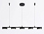 Люстра подвесная Ambrella COMFORT LineTech FL51734 25Вт 5 лампочек LED