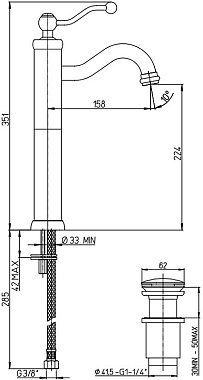 Смеситель для раковины Paini Duomo 88CR211LLSSR хром