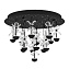 Светильник потолочный EGLO PIANOPOLI 2 390275 27Вт LED
