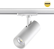 Трековый светильник Novotech SELENE 359155 24Вт LED белый для однофазного трека