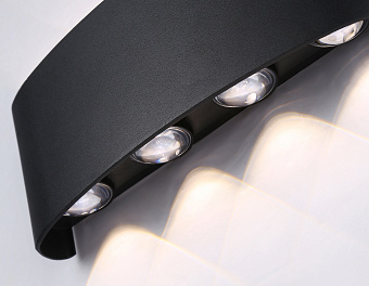Светильник архитектурный Ambrella Garden ST4464 8Вт IP65 LED чёрный