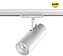 Трековый светильник Novotech SELENE 359159 24Вт LED белый для однофазного трека