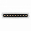 Светильник карданный Arlight Orient 031931 20Вт LED