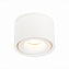 Светильник точечный встраиваемый ST Luce ST652 ST652.538.12 12Вт LED
