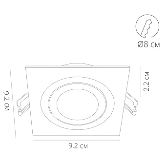 Светильник точечный встраиваемый Arte Lamp TARF A2168PL-1BK 50Вт GU10