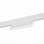 Магнитный трековый светильник ST Luce NANE ST364.536.12 12Вт LED белый