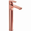 Смеситель для раковины VITRA Root Round A4270726EXP медь