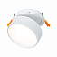 Светильник точечный встраиваемый ST Luce ST651 ST651.538.14 14Вт LED