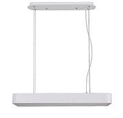Светильник подвесной Mantra CUMBUCO 5501+5517 50Вт LED