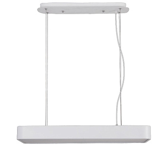 Светильник подвесной Mantra CUMBUCO 5501+5517 50Вт LED