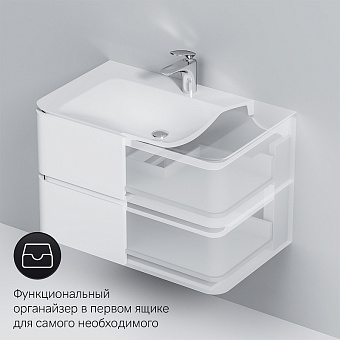 Тумба под раковину подвесная AM-PM Sensation M30FHX0802WG 48,5х80х51,5см