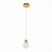Светильник подвесной ST Luce Montecelio SL6104.203.01 3Вт LED