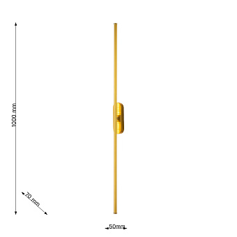 Светильник настенный Favourite Reed 3001-2W 20Вт LED