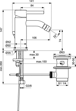 Смеситель для биде IDEAL STANDARD CERALINE BC197XG чёрный матовый