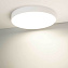 Светильник потолочный Arlight RONDO 034817 50Вт LED