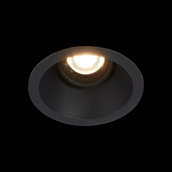 Светильник точечный встраиваемый ST Luce GROSI ST207.408.01 50Вт GU10