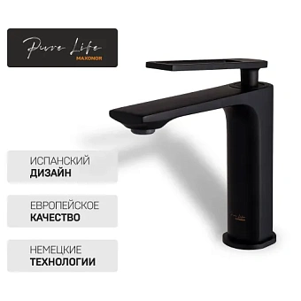 Смеситель для раковины Maxonor PL1096-7 чёрный