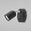 Светильник настенный TK Lighting Top 4415 50Вт GU10