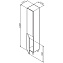 Пенал напольный AM-PM Gem M90CSL0306WG 32х30х190см белый