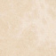 Вставка Atlas Concord Россия Symphonyx 610090002523 Alabaster Bottone Lap. 7,2х7,2см 0,098кв.м.
