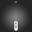 Люстра подвесная ST Luce GERRIT SL1048.303.01 40Вт 1 лампочек E14