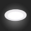 Светильник точечный встраиваемый ST Luce REGGILA ST212.508.10 10Вт LED