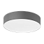Светильник потолочный TK Lighting Rondo 1584 15Вт E27
