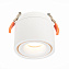 Светильник точечный встраиваемый ST Luce ST652 ST652.538.12 12Вт LED