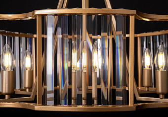 Светильник подвесной Maytoni Solar MOD087PL-06G 40Вт E14