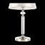 Настольная лампа ST Luce VIORE SL1755.154.01 60Вт E27