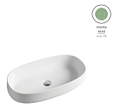 Раковина накладная ArtCeram Cognac COL005 95 00 68х35см