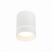 Светильник точечный накладной ST Luce ST115 ST115.542.12 12Вт LED
