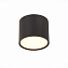 Светильник точечный накладной ST Luce RENE ST113.432.09 9Вт LED