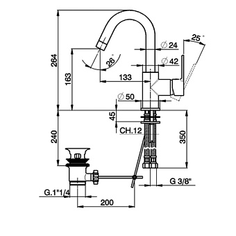 Смеситель для раковины Cisal Tender C200047521 хром