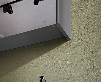 Шкаф зеркальный VITRA Core 66909 16х60х70см с подсветкой